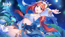 Rule 34 | 1girl, absurdres, armpits, bilibili, blue eyes, blue nails, blunt bangs, breasts, dancer, detached sleeves, feet out of frame, flower, genshin impact, gomosawa, headdress, highres, long hair, looking at viewer, medium breasts, midriff, night, night sky, nilou (genshin impact), official art, open mouth, outstretched arm, padisarah flower, red hair, seiza, sitting, sky, solo, star (sky), starry sky, teeth, twintails, upper teeth only, very long hair, vision (genshin impact)