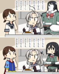 Rule 34 | 3girls, ahoge, animalization, bear, black gloves, black hair, bow, brown hair, cape, chikuma (kancolle), commentary, curry, curry rice, eating, elbow gloves, food, gloves, grey hair, hair tie, hamu koutarou, highres, kantai collection, kinugasa (kancolle), long hair, low twintails, multiple girls, name connection, necktie, pelvic curtain, rice, school uniform, serafuku, shirayuki (kancolle), short twintails, single glove, snow white and the seven dwarfs, spoon, spot the differences, translated, twintails