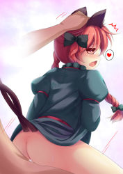 Rule 34 | 1girl, ^^^, animal ears, ass, blush, bottomless, braid, cat ears, cat tail, chestnut mouth, clothed sex, cum, cum in pussy, fang, girl on top, hand on another&#039;s head, headpat, heart, heart-shaped pupils, hetero, highres, kaenbyou rin, long hair, multiple tails, niiya, no panties, open mouth, profile, red eyes, red hair, reverse cowgirl position, saliva, sex, sex from behind, solo focus, spoken heart, straddling, symbol-shaped pupils, tail, touhou, twin braids, twintails, vaginal