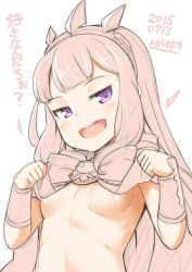Rule 34 | 10s, 1girl, 2015, :d, artist name, blush, bow, breasts, cagliostro (granblue fantasy), dated, doyagao, female focus, granblue fantasy, hairband, heart, jingai modoki, long hair, midriff, open mouth, simple background, small breasts, smile, smug, solo, topless, topless frame, upper body, vambraces, white background