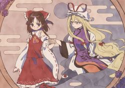 Rule 34 | 2girls, arm strap, ascot, blonde hair, bow, brown eyes, brown hair, closed mouth, collared vest, commentary, commission, detached sleeves, dress, feet out of frame, frilled bow, frills, gap (touhou), hair bow, hair tubes, hakurei reimu, hat, highres, holding hands, long hair, long sleeves, looking at another, mob cap, multiple girls, nama udon, orange ascot, parted bangs, purple tabard, red bow, red ribbon, red skirt, red vest, ribbon, sideways glance, skeb commission, skirt, tabard, touhou, vest, white dress, white headwear, white sleeves, wide sleeves, yakumo yukari, yellow eyes, yin yang