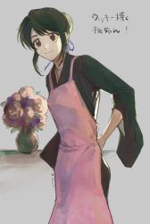 Rule 34 | 1girl, apron, black hair, black kimono, bleach, brown eyes, bun cover, closed mouth, commentary, english commentary, flower, grey background, hair bun, highres, hinamori momo, japanese clothes, jou (jo jjo), kimono, long sleeves, looking at viewer, pink apron, purple flower, sidelocks, simple background, smile, solo, translation request, vase, white flower, wide sleeves