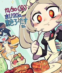 Rule 34 | 2girls, ^ ^, apron, bloody marie (skullgirls), blue skin, blush, blush stickers, brooch, chichibu (watson), closed eyes, colored skin, custard, eating, fish girl, flan, food, food on face, fork, frilled apron, frills, green background, grey hair, hair ornament, jewelry, knife, macaron, maid apron, maid headdress, minette (skullgirls), multiple girls, open mouth, pancake, pancake stack, pie, plate, red eyes, shell hair ornament, skull hair ornament, skullgirls, smile, thighhighs, tray, twintails