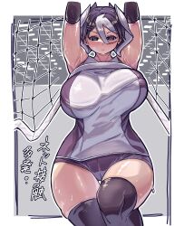 Rule 34 | 1girl, absurdres, armpits, arms up, black shorts, breasts, feet out of frame, female focus, gym shorts, highres, huge breasts, jumping, made in abyss, mikiji, ozen, playing sports, shorts, solo, sportswear, sweat, thighs, volleyball, volleyball net