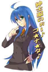 Rule 34 | 00s, 1girl, aged up, ahoge, amamiya ten&#039;ya, buttons, formal, green eyes, head tilt, index finger raised, izumi konata, long sleeves, looking at viewer, lucky star, mole, mole under eye, pointing, pointing at self, simple background, solo, suit, text focus, white background