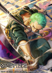 Rule 34 | 1boy, commentary request, copyright name, glint, green hair, green kimono, holding, holding sword, holding weapon, japanese clothes, kimono, looking at viewer, male focus, official art, one piece, one piece card game, phima, roronoa zoro, sash, scar, scar on chest, short hair, solo, sword, weapon, weapon in mouth