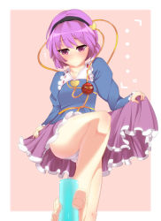 Rule 34 | ..., 1girl, barefoot, between toes, blush, clothes lift, feet, female focus, holding with feet, footjob, hairband, komeiji satori, lace, lace-trimmed panties, lace trim, panties, purple eyes, purple hair, sen no hito., sexually suggestive, short hair, skirt, skirt lift, solo, thighs, toes, touhou, underwear, upskirt, white panties