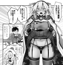 Rule 34 | 1boy, 2girls, @ @, absurdres, admiral (kancolle), beret, breasts, clothes lift, coat, coat on shoulders, comic, dark-skinned female, dark skin, dress, garter belt, garter straps, glass, glasses, gloves, greyscale, hair between eyes, hat, headgear, highres, kantai collection, large breasts, lifting own clothes, long hair, long sleeves, monochrome, multiple girls, musashi (kancolle), musashi kai ni (kancolle), open mouth, panties, partially fingerless gloves, pleated skirt, pom pom (clothes), richelieu (kancolle), scarf, skirt, skirt lift, sweat, thighhighs, twintails, underwear, very long hair, yunamaro