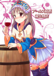 Rule 34 | 1girl, alcohol, atelier (series), atelier totori, bad id, bad pixiv id, barrel, blue sleeves, blush, brown eyes, closed mouth, detached sleeves, dress, drunk, grey hair, hair ornament, long hair, looking at viewer, minidraco, skirt, smile, solo, thighhighs, totooria helmold, wine