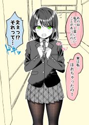 Rule 34 | 1girl, blazer, blush, brown pantyhose, clenched hands, collared shirt, commentary request, diagonal-striped clothes, diagonal-striped necktie, flying sweatdrops, green eyes, gurande (g-size), hair between eyes, hands up, highres, indoors, jacket, long sleeves, looking at viewer, necktie, open mouth, original, pantyhose, partially colored, plaid, plaid skirt, pleated skirt, school uniform, shirt, skirt, solo, standing, striped clothes, translation request, unmoving pattern