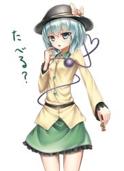 Rule 34 | berry, bow, frilled skirt, frilled sleeves, frills, green eyes, green hair, hat, hat bow, heart, heart of string, komeiji koishi, looking at viewer, munuu, open mouth, short hair, skirt, solo, third eye, touhou