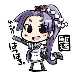 Rule 34 | 10s, 1girl, chibi, dress, es (eisis), eyebrows, folded fan, folding fan, gloves, hand fan, hand on own hip, hatsuharu (kancolle), kantai collection, long hair, open mouth, personification, ponytail, purple hair, sailor dress, simple background, smile, solo, thick eyebrows, thighhighs, very long hair, white background