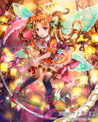 Rule 34 | 1girl, :d, black thighhighs, bow, bowtie, brown hair, butterfly wings, copyright name, floating hair, flower, frilled umbrella, frills, gloves, hair flower, hair ornament, highres, holding, holding umbrella, insect wings, layered skirt, long hair, miniskirt, official art, open mouth, pink bow, pink footwear, pink umbrella, purple eyes, red ribbon, ribbon, rioka (southern blue sky), short sleeves, skirt, smile, solo, tenkuu no crystalia, thighhighs, thighlet, twintails, umbrella, very long hair, white gloves, wings