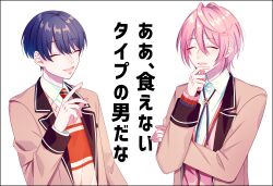 Rule 34 | 2boys, blazer, blue hair, brown jacket, closed eyes, collared shirt, deconatade, finger to own chin, highres, irei yasuhito, jacket, long sleeves, male focus, mito hibiku, multiple boys, necktie, open mouth, pink hair, shirt, short hair, striped necktie, sweater, translation request, white background, white shirt, wind boys!