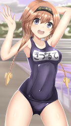 Rule 34 | 1girl, :d, absurdres, armpits, bad arm, bad hands, bad perspective, bad proportions, black headband, blue eyes, breasts, brown hair, clothes writing, collarbone, hachimaki, hair between eyes, hair ornament, headband, highres, kantai collection, long hair, masa masa, medium breasts, name tag, one-piece swimsuit, open mouth, propeller hair ornament, school swimsuit, smile, solo, swimsuit, teruzuki (kancolle)