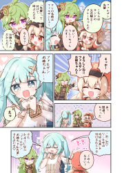 Rule 34 | 3girls, :d, ^ ^, absurdres, ahoge, aqua eyes, aqua hair, blunt bangs, bracelet, bridal gauntlets, capelet, closed eyes, collei (genshin impact), comic, commentary request, detached sleeves, earrings, faruzan (genshin impact), genshin impact, green capelet, green hair, hair between eyes, hair ornament, headpat, heart, highres, jewelry, klee (genshin impact), light brown hair, long hair, long sleeves, looking at another, low twintails, multiple girls, open mouth, pointy ears, purple eyes, red eyes, ring, short sleeves, sidelocks, single earring, smile, speech bubble, symbol-shaped pupils, translation request, triangle-shaped pupils, twintails, x hair ornament, yoshinao (yoshinao 0203)
