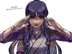 Rule 34 | 1girl, ace attorney, black hair, blue eyes, blunt bangs, guttari5, hair ornament, half updo, jacket, japanese clothes, kimono, long hair, looking at viewer, maya fey, open mouth, purple jacket, simple background, solo, upper body, white background