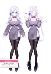 Rule 34 | 1girl, absurdres, ankle boots, bare shoulders, blush, boots, bow, breasts, choker, cleavage, closed eyes, closed mouth, collarbone, full body, hair bow, hands up, highres, indie virtual youtuber, jewelry, long hair, long sleeves, looking at viewer, medium breasts, mole, mole on breast, mole under mouth, multiple views, necklace, open mouth, original, pantyhose, purple eyes, scan, silver hair, simple background, skirt, sleeves past wrists, smile, sweater, thigh strap, virtual youtuber, white background, yukimiya yuge