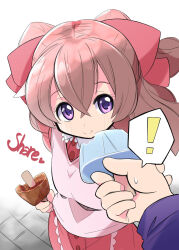 Rule 34 | !, 1boy, 1girl, bow, brown hair, closed mouth, crossed bangs, delicious party precure, dress, food, food bite, hair between eyes, hair bow, highres, holding, holding food, holding ice cream, ice cream, long hair, nagomi yui, pink dress, pink vest, precure, purple eyes, rascal (feuille), red bow, shinada takumi, smile, speech bubble, split mouth, spoken exclamation mark, vest