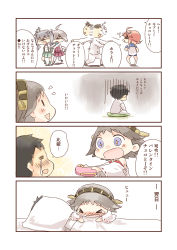 Rule 34 | &gt; &lt;, + +, 10s, 1boy, 4girls, 4koma, = =, admiral (kancolle), ahoge, anger vein, angry, asashimo (kancolle), back, bad food, bare shoulders, black hair, blush, bow, bowtie, box, brown hair, comic, commentary, crying, death, detached sleeves, closed eyes, flipped hair, full-face blush, gift, gift box, giving, grey hair, hair ornament, hair over one eye, hairband, headgear, hiei (kancolle), hinata yuu, holding, holding gift, i-58 (kancolle), japanese clothes, kantai collection, kasumi (kancolle), long hair, long sleeves, military, military uniform, multiple girls, nontraditional miko, open mouth, pantyhose, pink hair, ponytail, ribbon-trimmed sleeves, ribbon trim, school swimsuit, school uniform, serafuku, shaded face, short hair, side ponytail, sitting, skirt, swimsuit, swimsuit under clothes, symbol-shaped pupils, translated, uniform, valentine