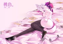 Rule 34 | 1girl, animal ears, artificial vagina, ass, bed sheet, bikini, black footwear, black thighhighs, book, breasts, cat ears, character request, dafei, fake animal ears, hair ornament, high heels, highres, large breasts, legs folded, long hair, low twintails, lying, manga (object), on side, open book, original, purple bikini, purple eyes, purple hair, sex toy, shoes, solo, swimsuit, thighhighs, twintails, vibrator