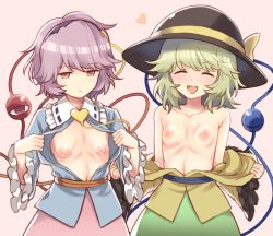 Rule 34 | 2girls, blouse, blue shirt, blush, breasts, breasts apart, brown eyes, closed eyes, closed mouth, collarbone, collared shirt, hat, heart, komeiji koishi, komeiji satori, looking at viewer, multiple girls, navel, nipples, no bra, open clothes, open mouth, pink background, purple hair, sagging breasts, shiny skin, shirt, short hair, simple background, small breasts, smile, teeth, touhou, undressing, upper body, upper teeth only, urin, yellow shirt