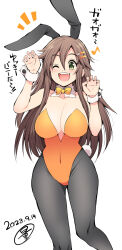 Rule 34 | 1girl, animal ears, black pantyhose, blush, bow, bowtie, breasts, brown hair, claw pose, cleavage, commentary request, covered navel, dated, detached collar, fake animal ears, fake tail, fang, green eyes, hair between eyes, hair ornament, hairclip, hands up, highleg, highleg leotard, himekawa yuki, idolmaster, idolmaster cinderella girls, large breasts, leotard, long hair, looking at viewer, messy, one eye closed, open mouth, orange leotard, pantyhose, playboy bunny, rabbit ears, rabbit tail, serebi ryousangata, sidelocks, smile, solo, tail, teeth, translation request, upper teeth only, white background, wrist cuffs, yellow bow, yellow bowtie