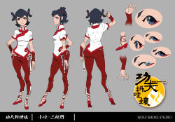Rule 34 | 1girl, :&lt;, black-haired demon girl (shimmer), blue eyes, character sheet, chinese clothes, close-up, copyright name, cross-laced footwear, eyeshadow, full body, grey background, hair up, hand on own hip, kung fu cooking girls, lace-up, lace-up heels, legs apart, makeup, mugon, multiple views, original, pants, red eyeshadow, red footwear, red pants, shirt, short hair, smile, spread fingers, standing, tangzhuang, tearing up, white shirt, xiao shao (kung fu cooking girls)