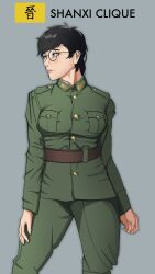 Rule 34 | 1girl, belt, black hair, breast pocket, breasts, brown belt, buttons, cowboy shot, english text, flag, glasses, green eyes, green jacket, green pants, grey background, hand on own thigh, hearts of iron, highres, jacket, kaiserreich, looking to the side, medium breasts, pants, pocket, round eyewear, short hair, solo, unitedprovinces