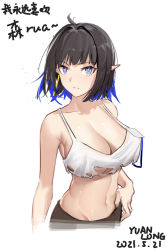 Rule 34 | 1girl, arknights, artist name, bare arms, bare shoulders, black hair, blue eyes, blue hair, breasts, camisole, cleavage, crop top, cropped torso, dated, eunectes (arknights), eunectes (forgemaster) (arknights), hair intakes, highres, large breasts, looking at viewer, midriff, multicolored hair, navel, official alternate costume, pointy ears, short hair, signature, simple background, solo, spaghetti strap, stomach, translation request, upper body, white background, yuan long