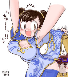 Rule 34 | 2girls, blush, breasts, brown eyes, brown hair, capcom, chinese clothes, chun-li, cleavage, cleavage cutout, clothes lift, clothes pull, clothing cutout, dress, dress lift, embarrassed, glasses, li-fen, looking at another, medium breasts, multiple girls, nondaranomura, pants, pants pull, shocked pupils, street fighter, street fighter 6, tears, yoga pants