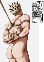 Rule 34 | 1boy, absurdres, arms behind back, ass, ass focus, bara, bdsm, bondage, bound, bound arms, character request, check character, completely nude, dorohedoro, feet out of frame, from behind, highres, male focus, multicolored hair, muscular, muscular male, nude, reference inset, risu (dorohedoro), rope, short hair, smokerichi, solo, spiked hair, thighs, two-tone hair