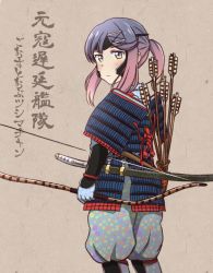 Rule 34 | 1girl, alternate costume, armor, arrow (projectile), blush, bow (weapon), brown background, from behind, ghost of tsushima, gradient hair, hair ornament, hairclip, head tilt, holding, holding bow (weapon), holding weapon, japanese armor, japanese clothes, kantai collection, katana, multicolored hair, pants, pants tucked in, parody, pink hair, ponytail, purple hair, quiver, sheath, sheathed, sidelocks, simple background, solo, sword, tsukemon, tsushima (kancolle), vambraces, weapon, yellow eyes