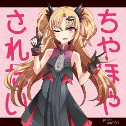 Rule 34 | 1girl, ;d, akatsuki uni, bare shoulders, black dress, black gloves, blonde hair, blush, commentary request, dated, dress, fang, fingernails, gloves, hair ornament, hands up, hebitsukai-san, highres, index finger raised, long hair, looking at viewer, one eye closed, open mouth, parted bangs, partially fingerless gloves, pink eyes, pleated dress, sleeveless, sleeveless dress, smile, solo, translation request, twitter username, two side up, uni create, very long hair, virtual youtuber, zipper pull tab