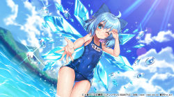 Rule 34 | 1girl, arm up, blue eyes, blue hair, blue sky, blush, breasts, cirno, cloud, cloudy sky, copyright notice, covered navel, hair between eyes, ice, ice wings, kouzuki tsubasa (musou kaidou), lake, light rays, looking at viewer, official art, one eye closed, outstretched arm, school swimsuit, sky, small breasts, smile, solo, sparkle, sunbeam, sunlight, swimsuit, thighs, touhou, touhou danmaku kagura, water drop, wet, wet clothes, wings