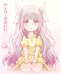 Rule 34 | 10s, 1girl, blue eyes, bluez, blunt bangs, commentary request, curly hair, dragon girl, dragon horns, dragon tail, hair down, horns, kanna kamui, kobayashi-san chi no maidragon, light purple hair, long hair, looking at viewer, pajamas, parted lips, seiza, simple background, sitting, slit pupils, solo, tail, translation request, very long hair, white background