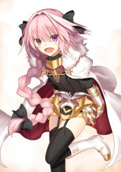 Rule 34 | 1boy, :d, arms behind back, astolfo (fate), black thighhighs, blush, braid, cape, commentary request, fang, fate/apocrypha, fate (series), fur-trimmed cape, fur trim, garter straps, gauntlets, hair ribbon, highres, kauto, long hair, looking at viewer, male focus, open mouth, pink hair, purple eyes, ribbon, single braid, smile, solo, thighhighs, trap, white cape