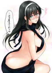 Rule 34 | 10s, 1girl, :o, alternate costume, arched back, ass, back, backless outfit, bad id, bad twitter id, bare arms, bare back, bare shoulders, black hair, blush, breasts, butt crack, commentary request, embarrassed, from side, glasses, glint, green eyes, hairband, hand on own chest, highres, invisible chair, jewelry, kantai collection, leaning forward, long hair, looking at viewer, looking to the side, looking up, medium breasts, meme attire, naked sweater, no bra, no panties, ooyodo (kancolle), open mouth, ring, semi-rimless eyewear, sideboob, simple background, sitting, sleeveless, solo, speech bubble, sweat, sweater, talking, translation request, turtleneck, turtleneck sweater, under-rim eyewear, very long hair, virgin killer sweater, warabino matsuri, wedding band, white background
