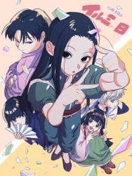 Rule 34 | :d, alluka zoldyck, black eyes, black hair, brothers, confetti, expressionless, from above, hand fan, hand gesture, highres, holding, holding fan, hunter x hunter, illumi zoldyck, kalluto zoldyck, killua zoldyck, layered sleeves, long hair, long sleeves, looking at viewer, milluki zoldyck, no bangs, open mouth, short over long sleeves, short sleeves, siblings, smile, thicopoyo, white hair