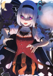 Rule 34 | 1girl, 38 (sanjuuhachi), alternate costume, ascot, black cape, black hairband, blurry, blurry background, cape, crescent moon, fang, ghost, hairband, halloween, halloween costume, highres, hitodama, katana, konpaku youmu, konpaku youmu (ghost), moon, night, open mouth, pink eyes, puffy short sleeves, puffy sleeves, shaded face, short hair, short sleeves, silver hair, smile, standing, striped legwear, sword, touhou, weapon, weapon on back