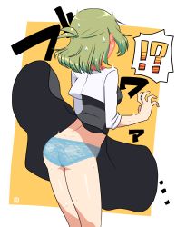 Rule 34 | !?, 1girl, ass, black dress, blue panties, blush, breasts, clothes lift, commentary request, cropped jacket, dress, dress lift, from behind, full-face blush, green hair, highres, jacket, muu (mumumer), open clothes, open jacket, orange background, original, panties, small breasts, solo, spoken interrobang, sweat, sweatdrop, two-tone background, underwear, white background, white jacket, yunomiya agari
