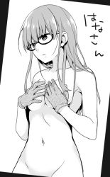 Rule 34 | 10s, 1girl, aged down, bad id, bad pixiv id, black-framed eyewear, border, breasts, covering privates, covering breasts, female focus, glasses, gloves, greyscale, groin, hands on breasts, hands on own chest, long hair, looking away, medium breasts, monochrome, navel, nimame (nimameumee), nude, parted lips, solo, somei hana, upper body, white background, world trigger