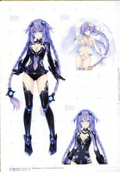 Rule 34 | 1girl, absurdres, angel wings, armor, arms at sides, bare shoulders, black thighhighs, blue eyes, bodysuit, braid, breasts, bright pupils, choujigen game neptune, cleavage, cleavage cutout, clothing cutout, copyright name, covered navel, cowboy shot, elbow gloves, faulds, feathered wings, flower, four goddesses online: cyber dimension neptune, full body, gloves, glowing, greaves, grid background, hair between eyes, hair flaps, hair flower, hair ornament, halo, halterneck, highres, kami jigen game neptune v, legs together, leotard, long hair, looking at viewer, medium breasts, multiple girls, multiple views, neon trim, neptune (series), official art, parted lips, power symbol, power symbol-shaped pupils, purple hair, purple heart (neptunia), scan, see-through, simple background, standing, symbol-shaped pupils, thighhighs, tsunako, turtleneck, twin braids, twintails, vambraces, very long hair, white background, white gloves, white thighhighs, wings