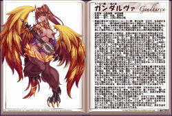 Rule 34 | 1girl, bare shoulders, bird tail, bird wings, blush, breasts, character profile, claws, cleavage, dark-skinned female, dark skin, feathered wings, gandharva, gandharva (monster girl encyclopedia), grey eyes, guitar, harem outfit, harpy, instrument, kenkou cross, large breasts, licking lips, long hair, looking at viewer, midriff, monster girl, monster girl encyclopedia, monster girl encyclopedia ii, navel, official art, pasties, pointy ears, ponytail, red hair, revealing clothes, sitar, smile, solo, tail, tan, tongue, tongue out, translated, wings