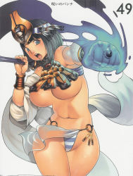 Rule 34 | 00s, 1girl, ancient princess menace, black hair, blue panties, blunt bangs, breasts, f.s., menace (queen&#039;s blade), menace (queen's blade), nitroplus, panties, pelvic curtain, queen&#039;s blade, revealing clothes, see-through, short hair, solo, striped clothes, striped panties, underboob, underwear