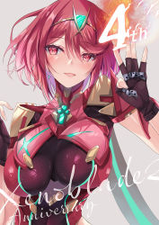 Rule 34 | 1girl, black gloves, bodysuit, breasts, chest jewel, earrings, fingerless gloves, gloves, impossible bodysuit, impossible clothes, inoue takuya (tactactak), jewelry, large breasts, pyra (xenoblade), red eyes, red hair, short hair, solo, swept bangs, tiara, xenoblade chronicles (series), xenoblade chronicles 2