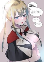 Rule 34 | 1girl, blonde hair, blue eyes, blush, breasts, capelet, cleavage, graf zeppelin (kancolle), hair between eyes, hand on own chest, highres, kantai collection, long hair, looking at viewer, masago (rm-rf), no bra, no shirt, open mouth, sidelocks, solo, translation request, tsurime, twintails, upper body
