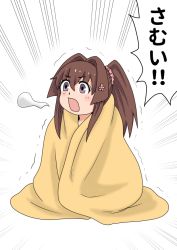 Rule 34 | 1girl, blanket, breath, brown hair, cherry blossoms, emphasis lines, flower, full body, grey eyes, hair flower, hair ornament, kantai collection, long hair, maro (maro1108), open mouth, ponytail, simple background, solo, trembling, white background, yamato (kancolle)