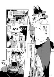 Rule 34 | 1girl, afterimage, animal ears, animal hands, artist name, bebebe, blush, broom, bush, closed mouth, clothes lift, comic, fangs, female focus, from side, furry, furry female, hair over eyes, hakama, hakama lift, hakama skirt, hands up, highres, holding, inazuma (bebebe), japanese clothes, japanese text, jpeg artifacts, kimono, lifting own clothes, long sleeves, miko, motion lines, multicolored hair, multiple views, nose blush, open mouth, original, outdoors, sharp teeth, shrine, signature, skirt, standing, stone lantern, sweat, tail, teeth, text focus, torii, translation request, tree, two-tone hair, wide sleeves, wind, wolf ears, wolf tail