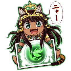 Rule 34 | 1girl, :3, :d, barefoot, bastet (p&amp;d), blush stickers, bracelet, brown hair, chibi, commentary request, crown, egyptian clothes, fang, green eyes, green outline, jewelry, long hair, looking at viewer, necklace, nyan, open mouth, outline, puzzle &amp; dragons, simple background, smile, solo, speech bubble, tottsuman, translated, white background
